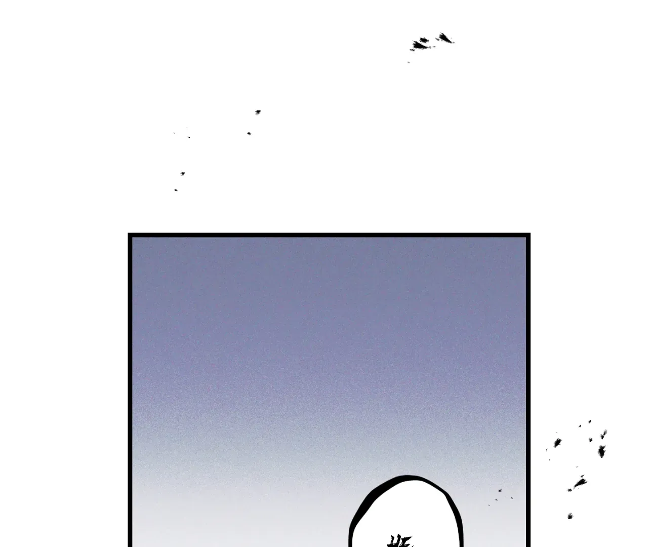 Story Telling Business Chapter 10 page 124 - 
