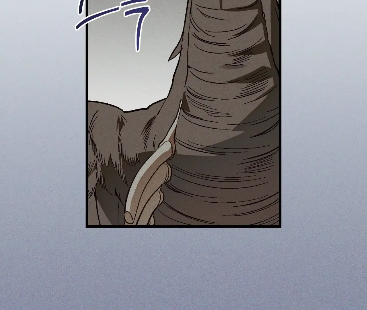Story Telling Business Chapter 10 page 14 - 