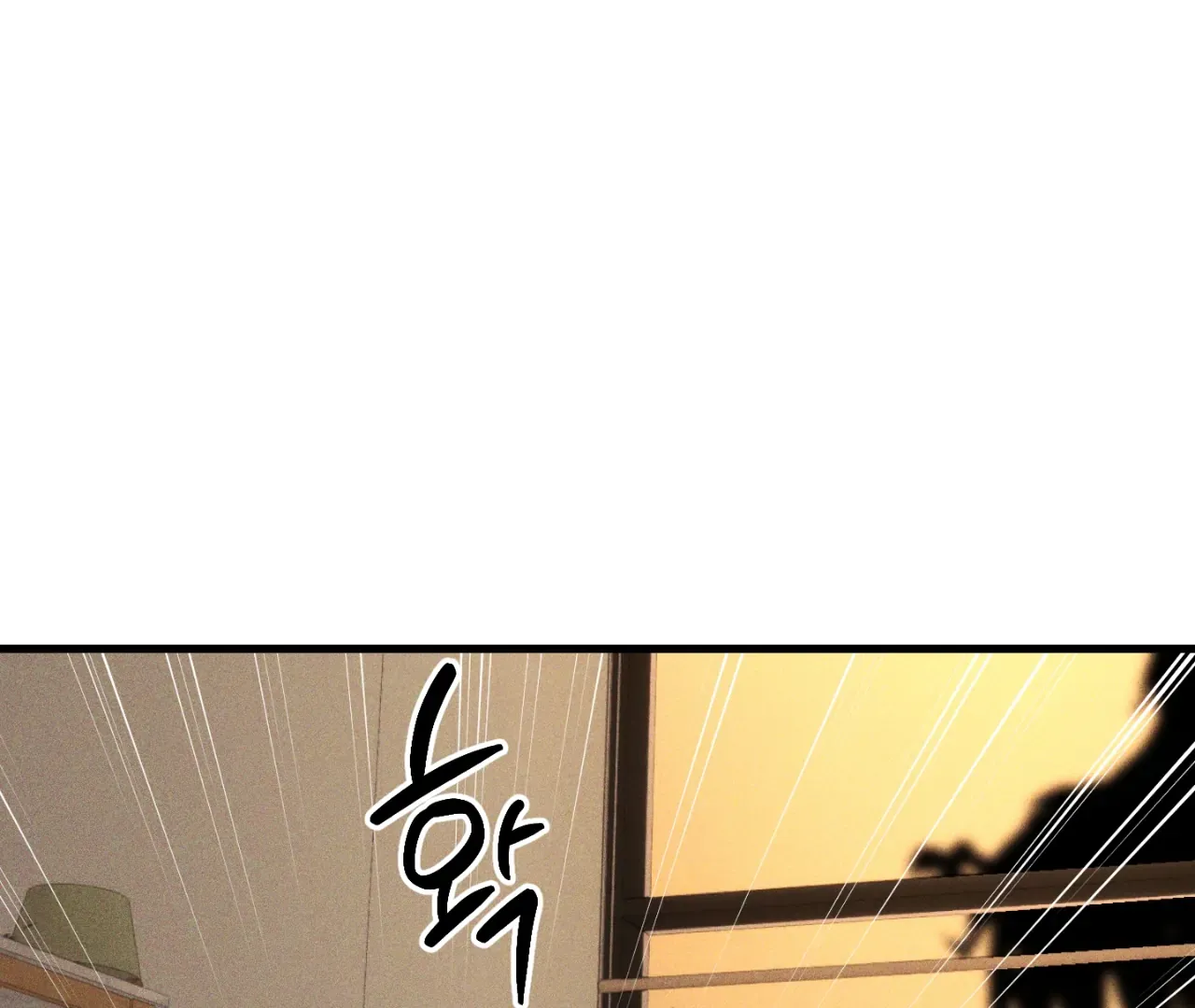 Story Telling Business Chapter 10 page 39 - 