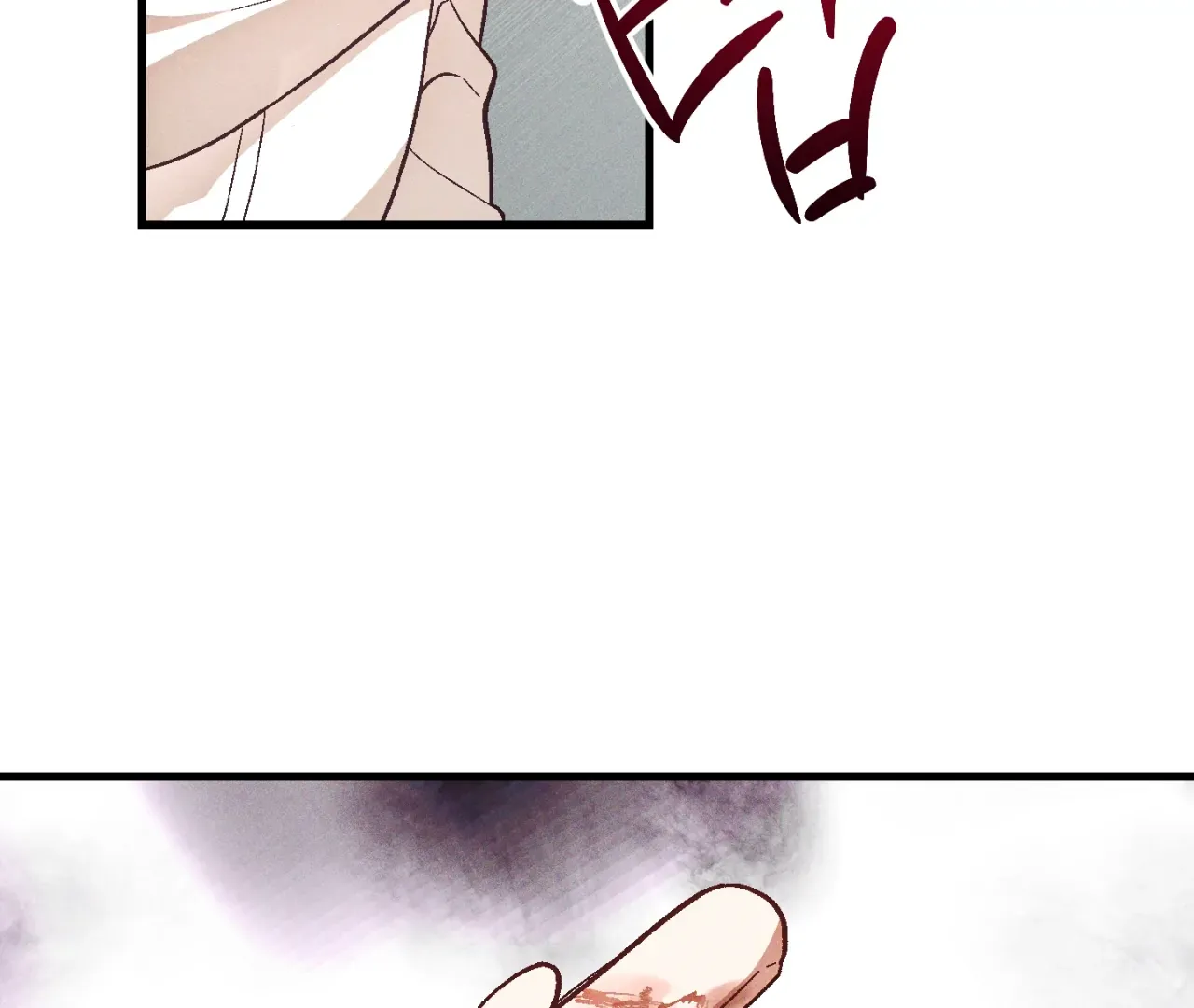 Story Telling Business Chapter 11 page 14 - 
