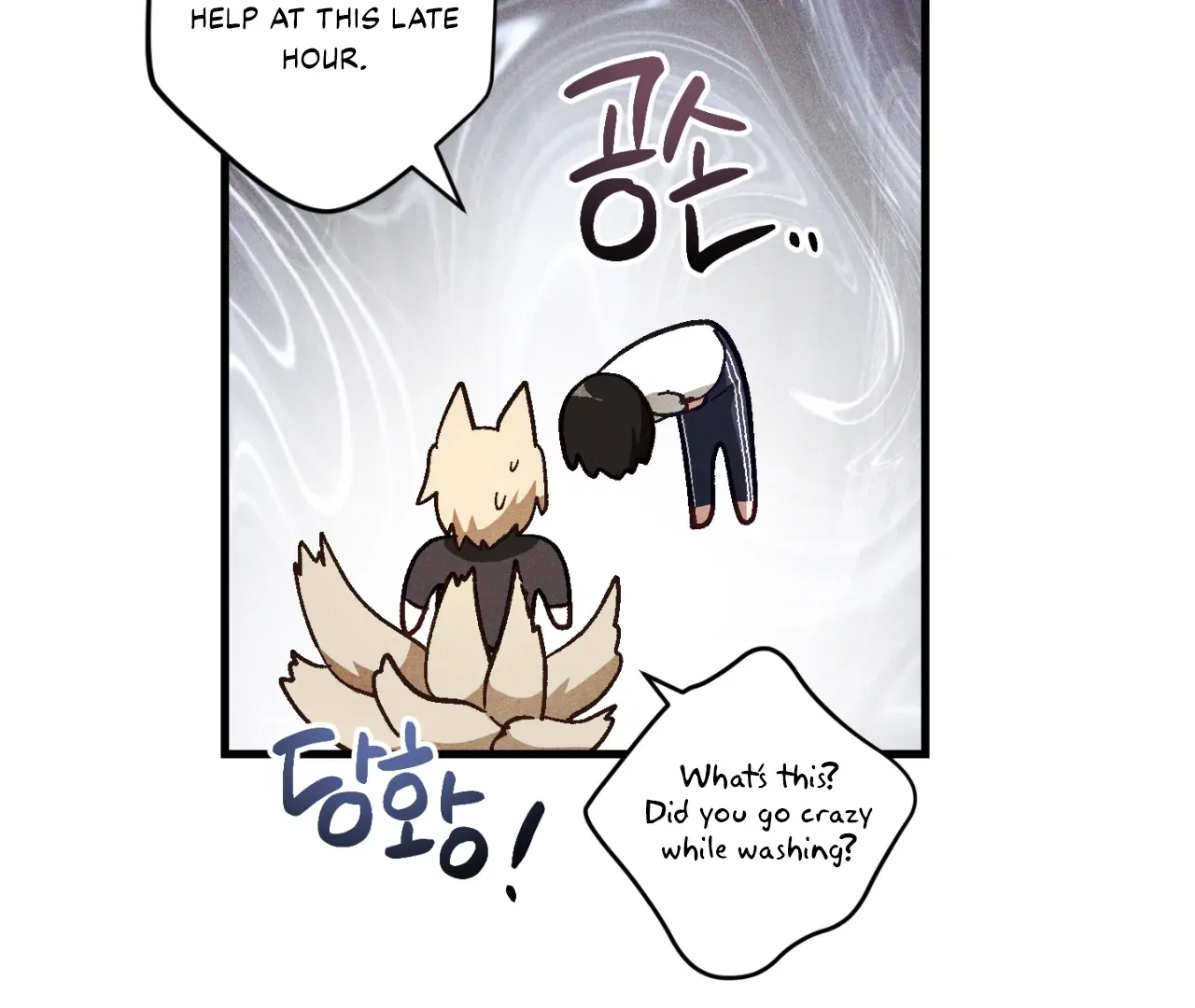 Story Telling Business Chapter 11 page 84 - 