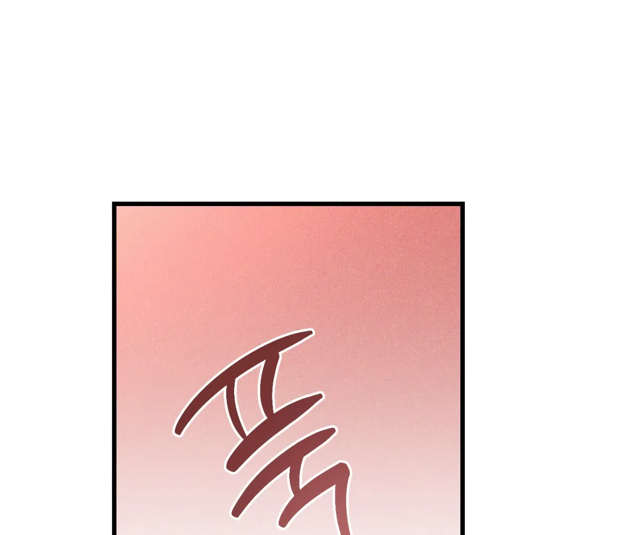 Story Telling Business Chapter 12 page 12 - 