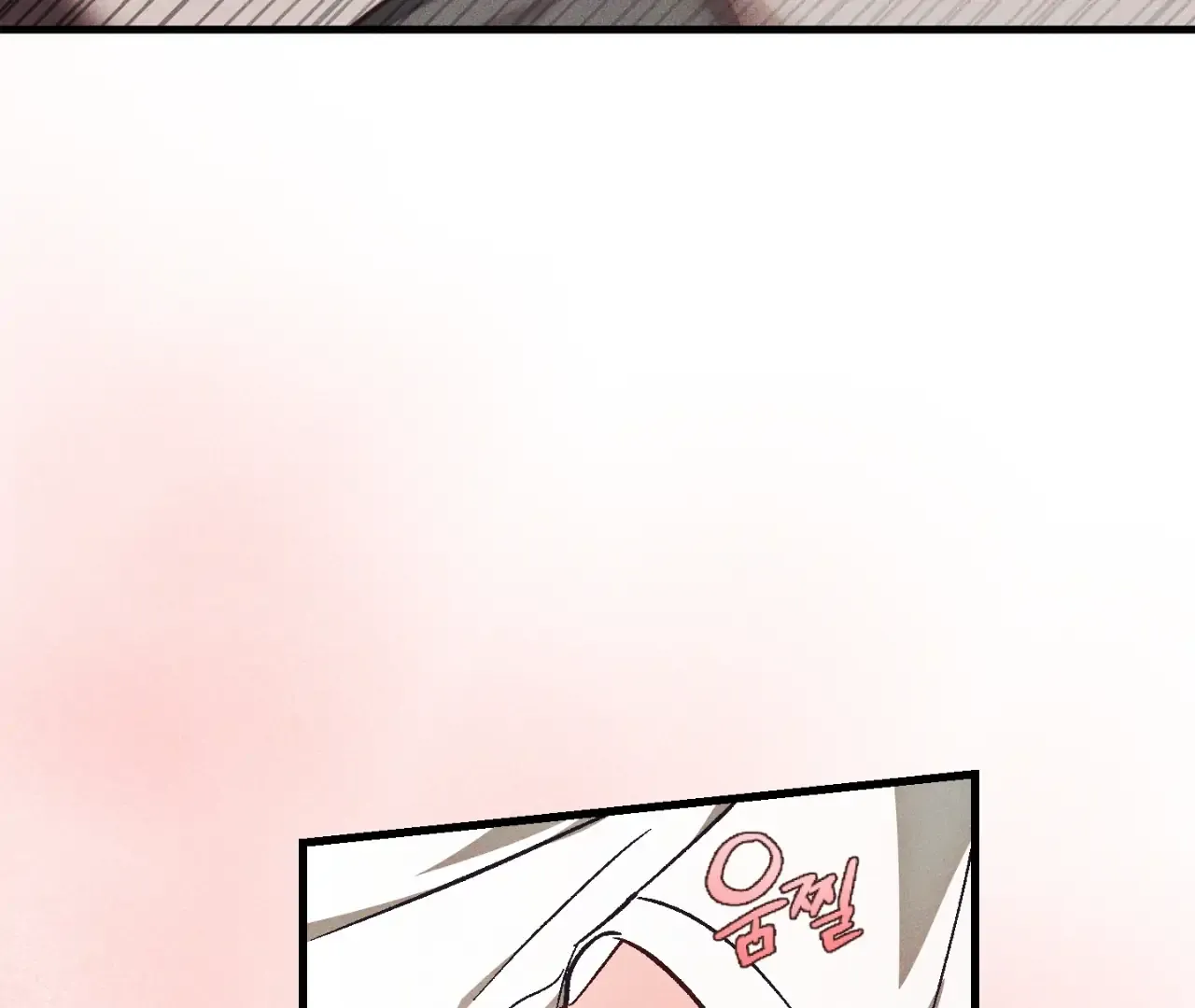 Story Telling Business Chapter 12 page 6 - 