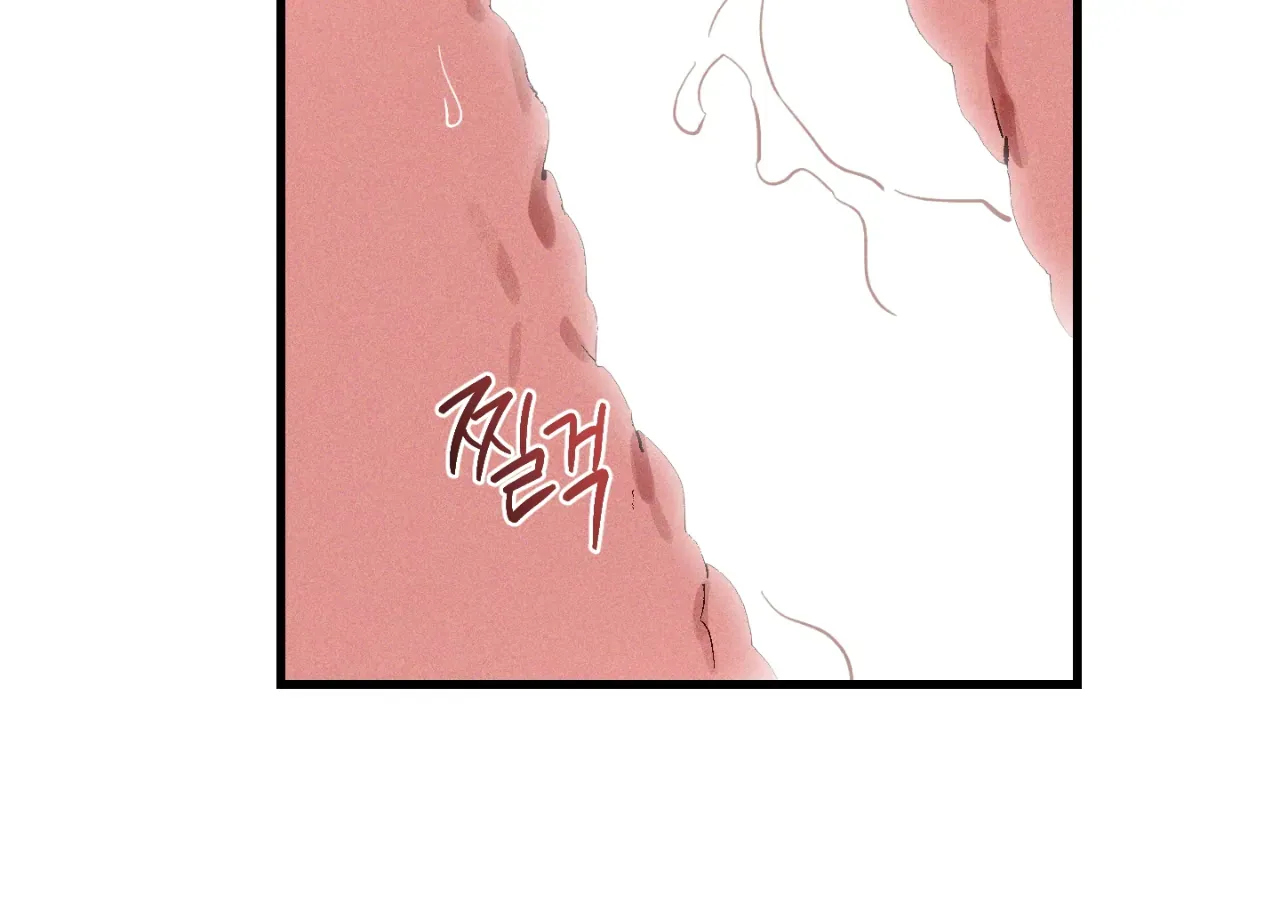 Story Telling Business Chapter 12 page 53 - 