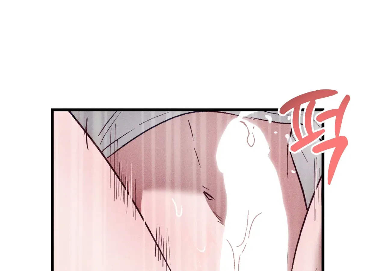 Story Telling Business Chapter 12 page 81 - 