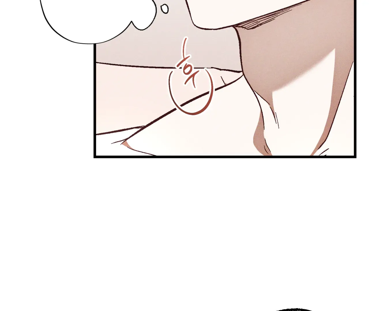 Story Telling Business Chapter 12 page 99 - 