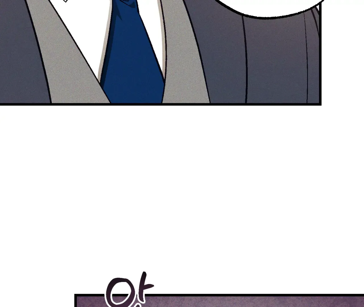 Story Telling Business Chapter 13 page 104 - 