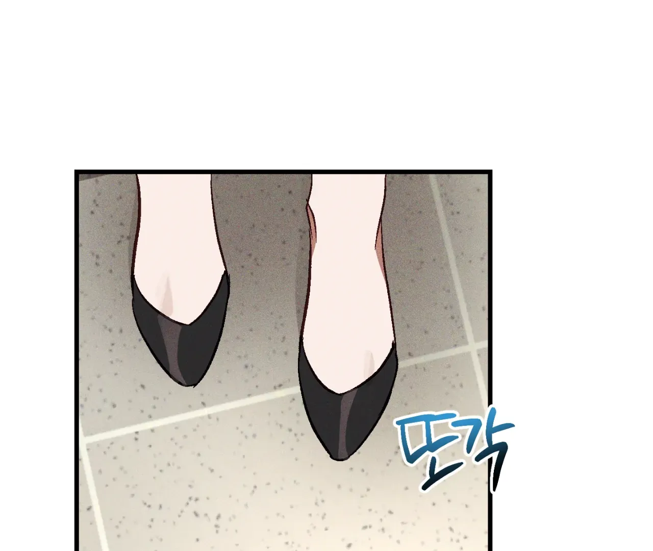 Story Telling Business Chapter 13 page 74 - 