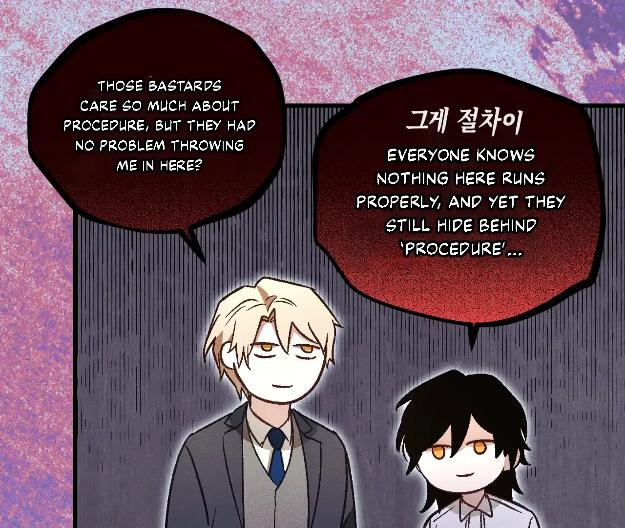 Story Telling Business Chapter 15 page 70 - 