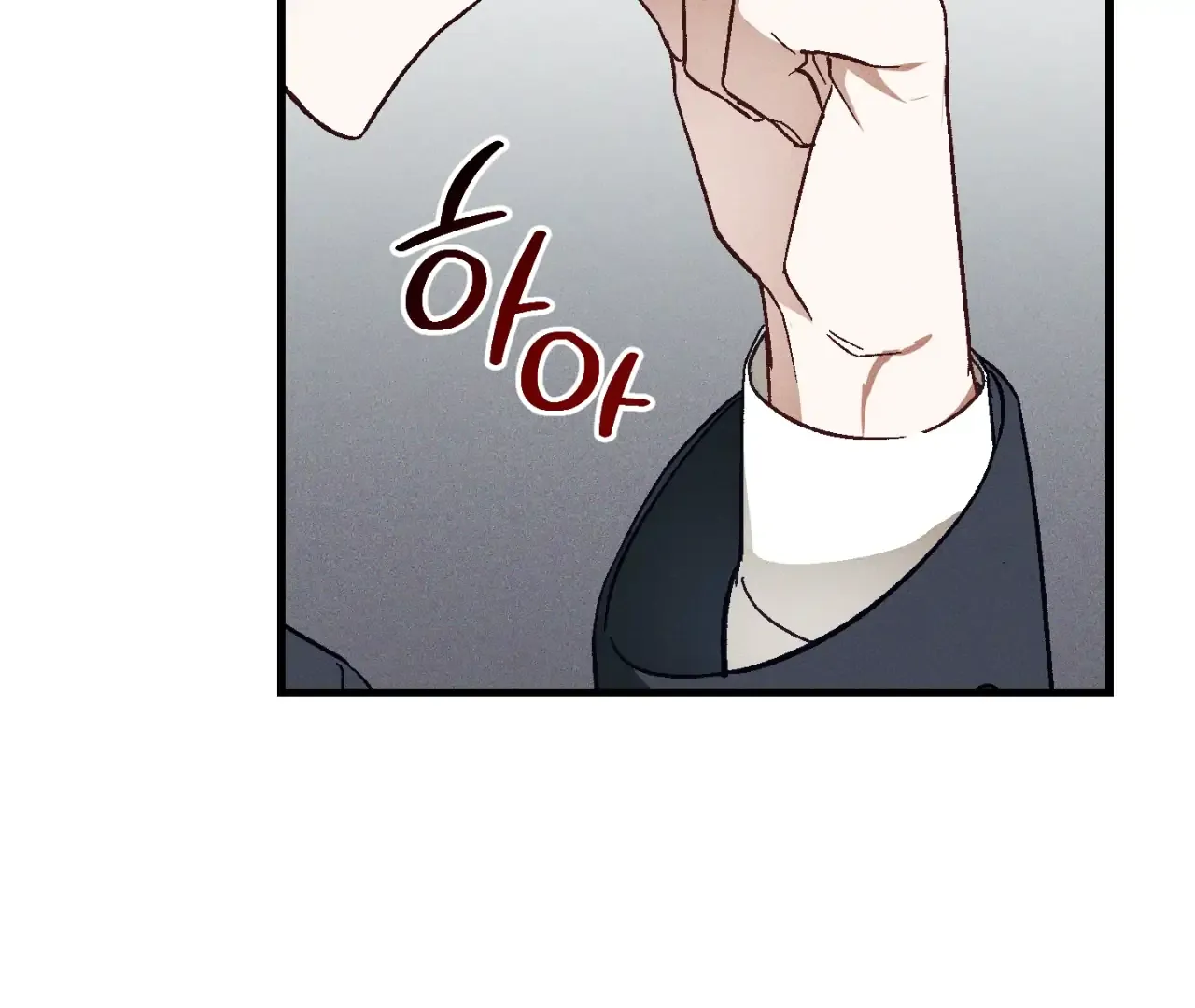 Story Telling Business Chapter 15 page 89 - 