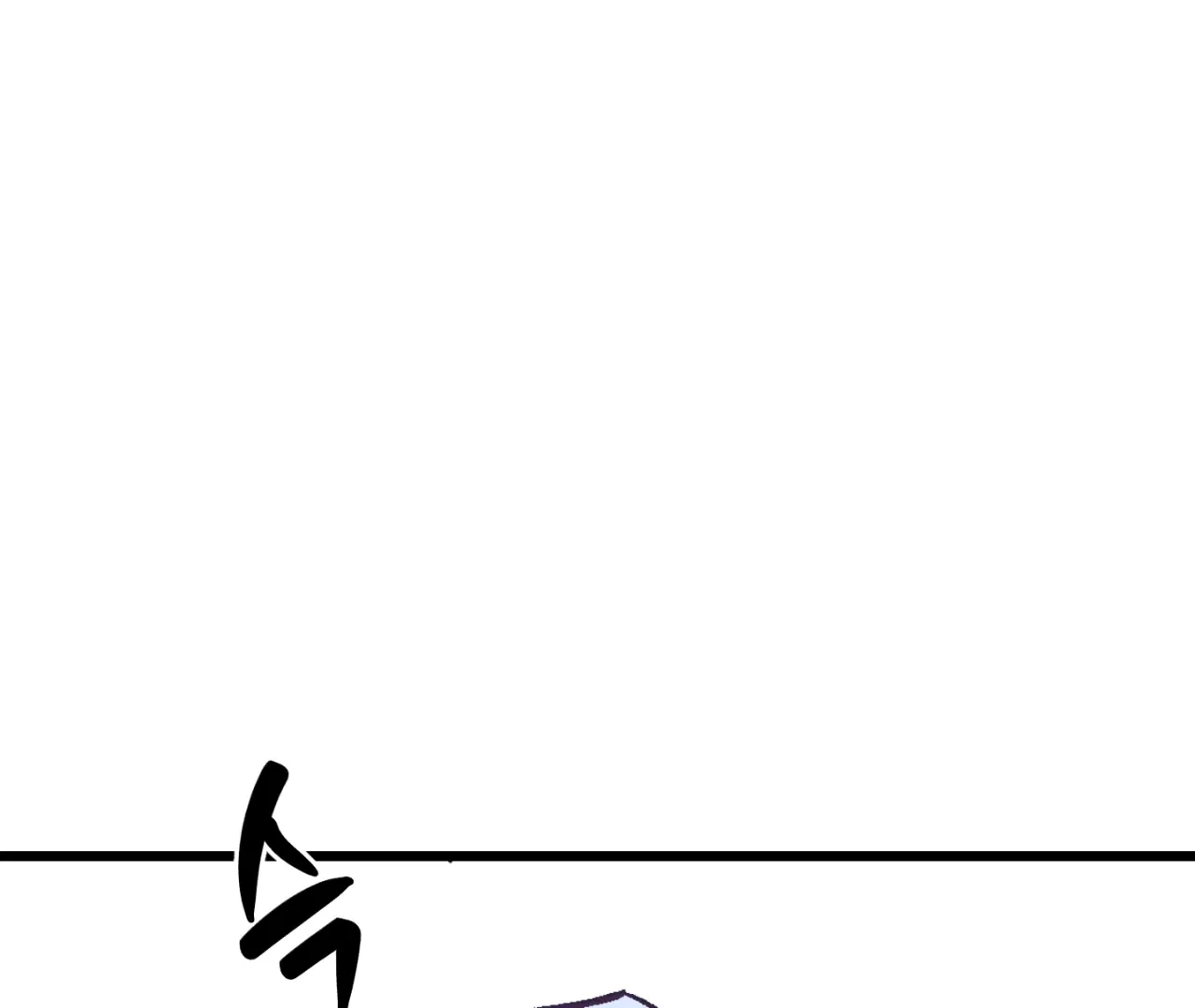 Story Telling Business Chapter 16 page 111 - 