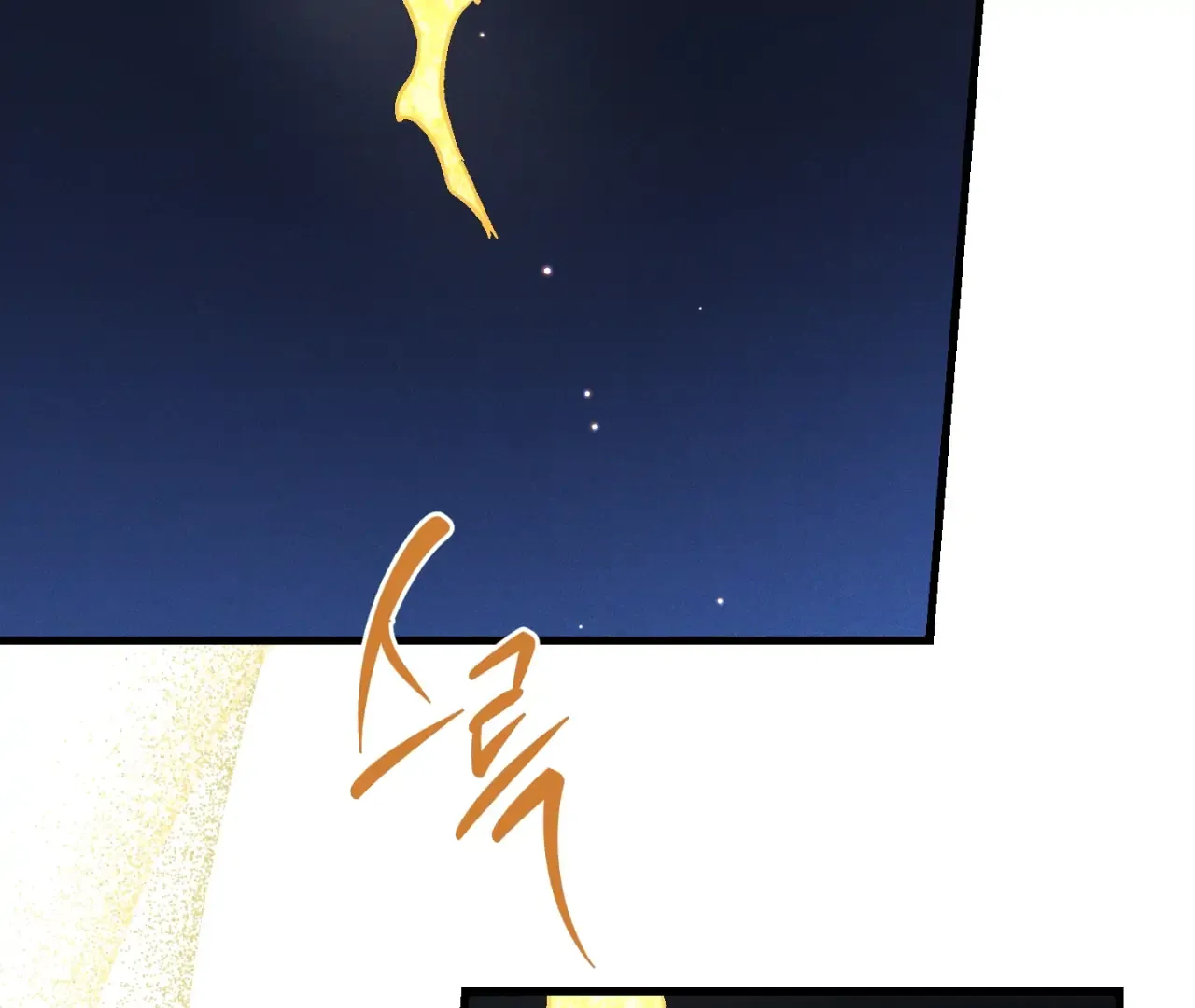 Story Telling Business Chapter 16 page 122 - 