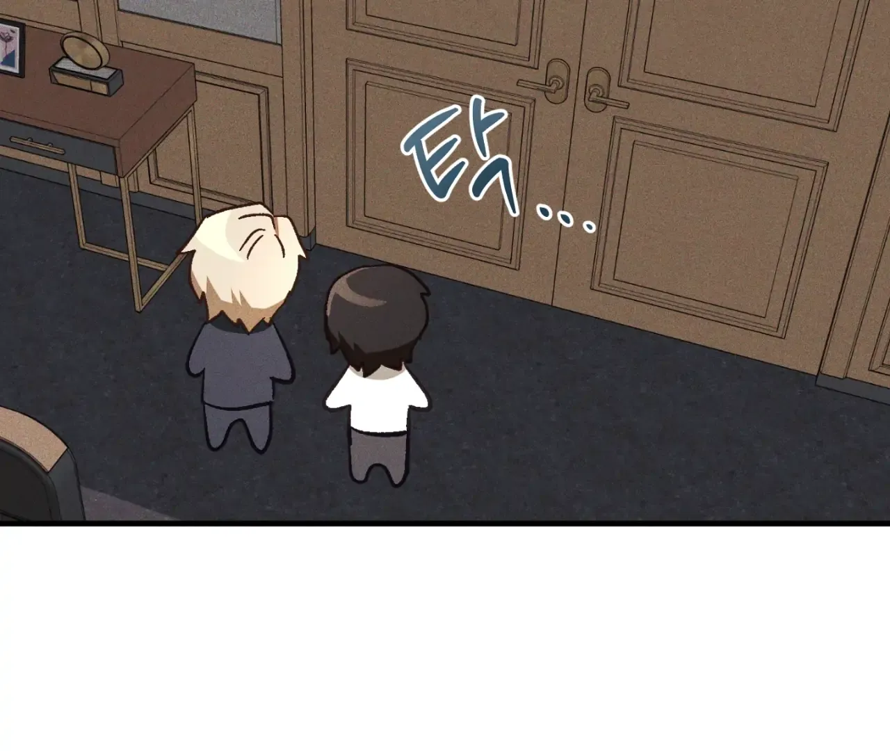 Story Telling Business Chapter 16 page 68 - 