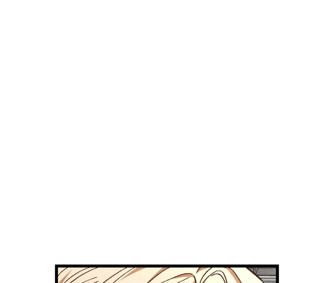 Story Telling Business Chapter 16 page 75 - 