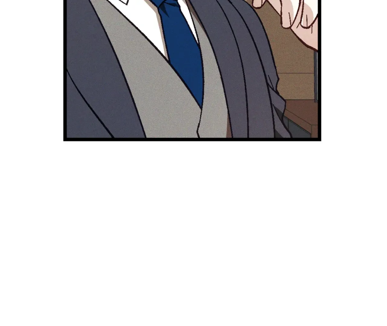 Story Telling Business Chapter 16 page 77 - 