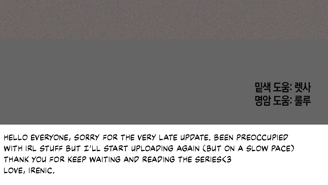 Story Telling Business Chapter 17 page 143 - 