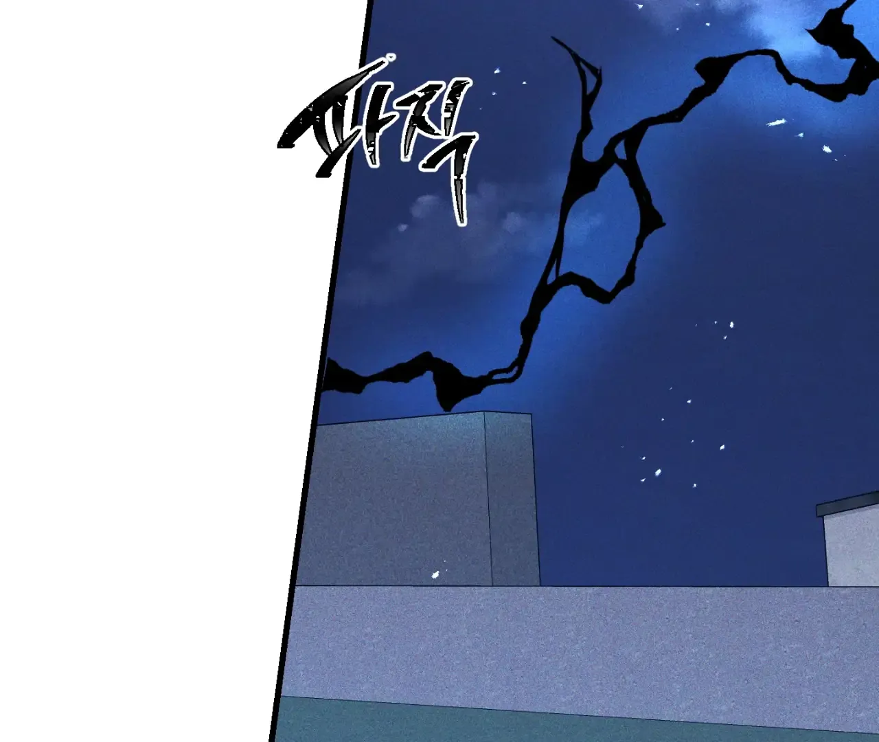 Story Telling Business Chapter 17 page 18 - 
