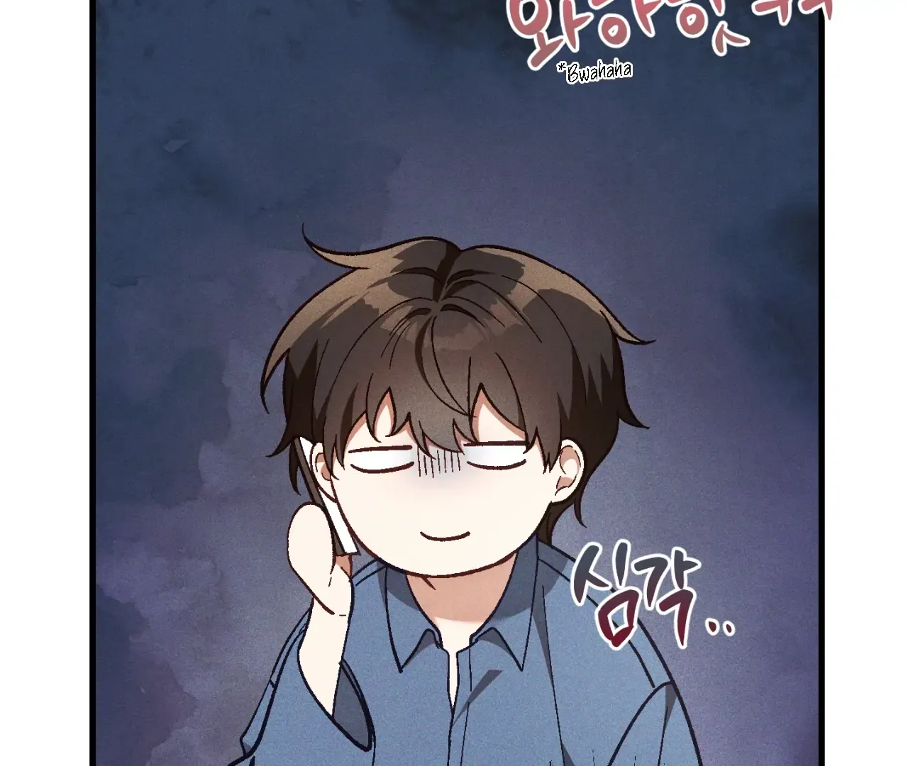 Story Telling Business Chapter 17 page 55 - 