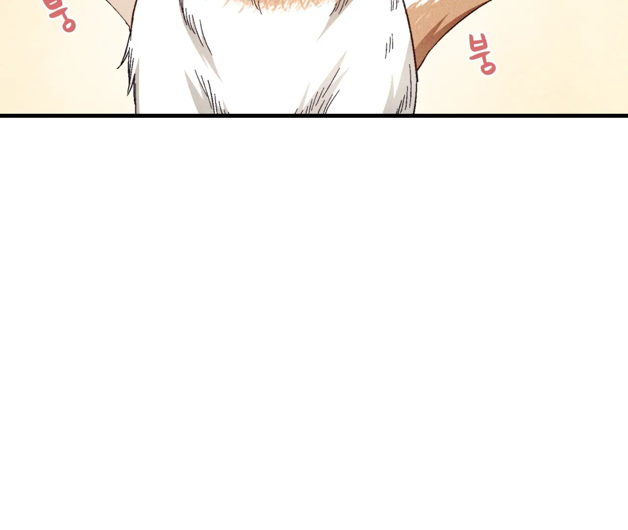Story Telling Business Chapter 17 page 67 - 
