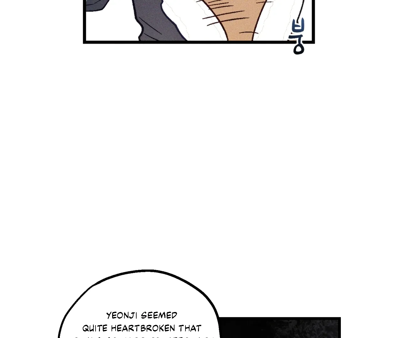 Story Telling Business Chapter 17 page 85 - 