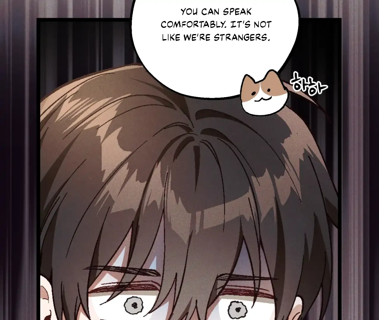 Story Telling Business Chapter 17 page 94 - 