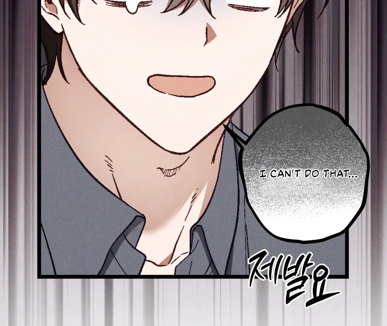 Story Telling Business Chapter 17 page 95 - 