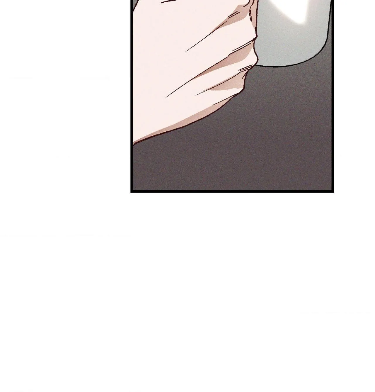 Story Telling Business Chapter 18 page 75 - 