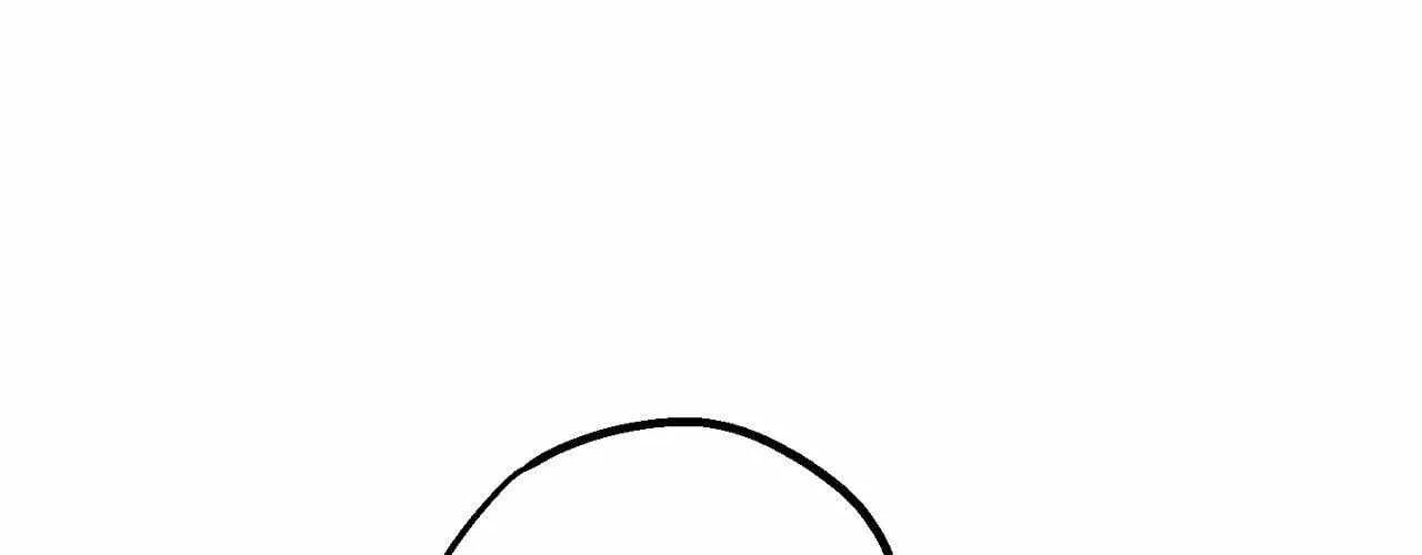 Story Telling Business Chapter 18 page 81 - 