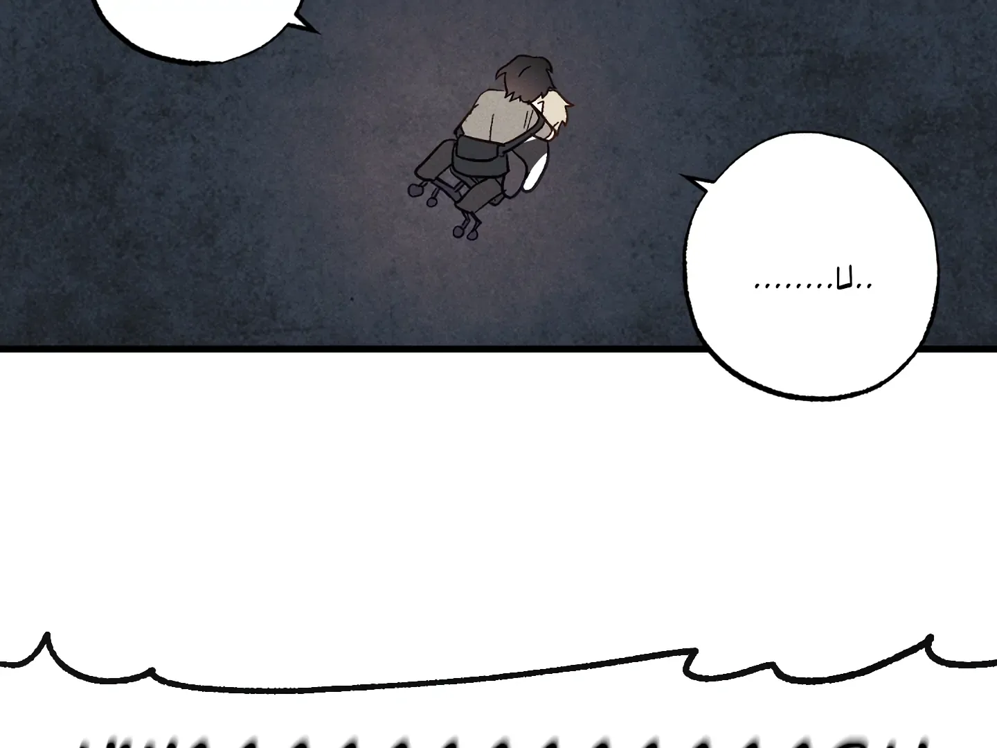 Story Telling Business Chapter 2 page 12 - 