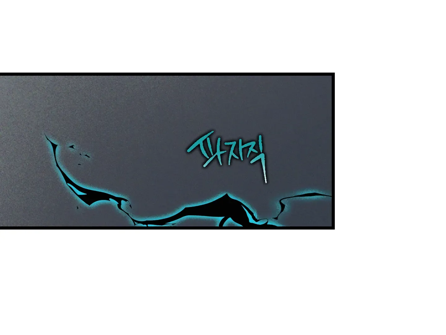 Story Telling Business Chapter 2 page 98 - 