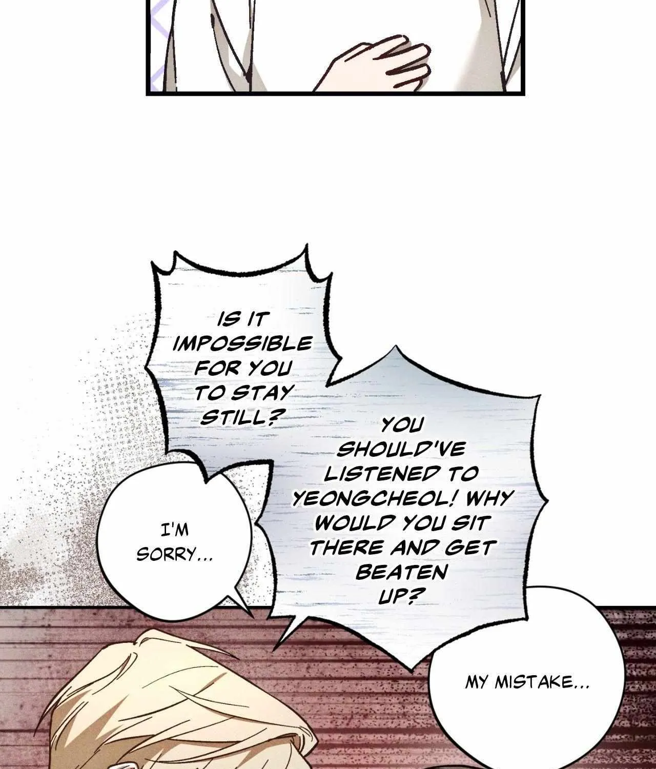 Story Telling Business Chapter 23 page 26 - 