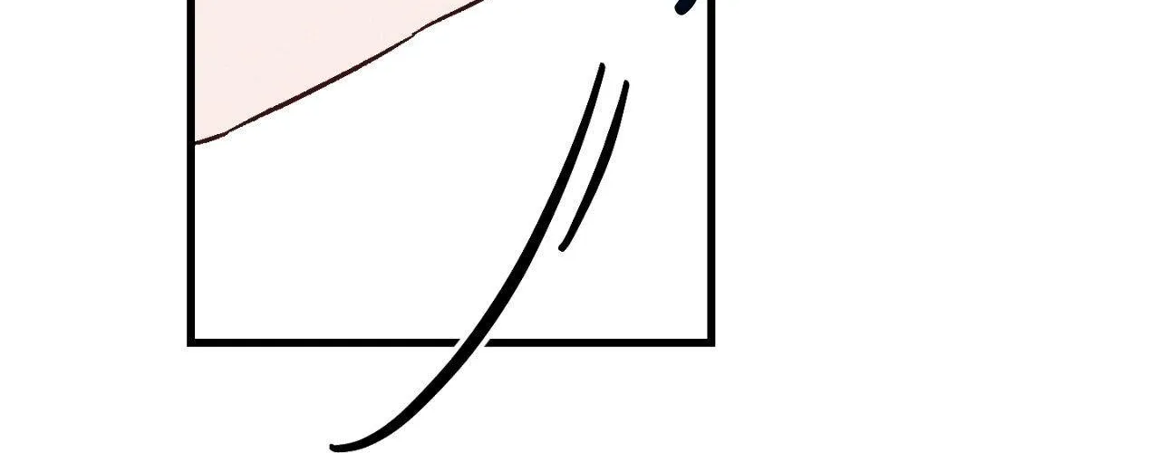 Story Telling Business Chapter 23 page 77 - 