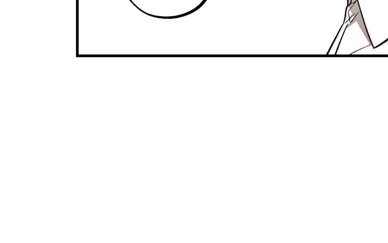 Story Telling Business Chapter 26 page 13 - 