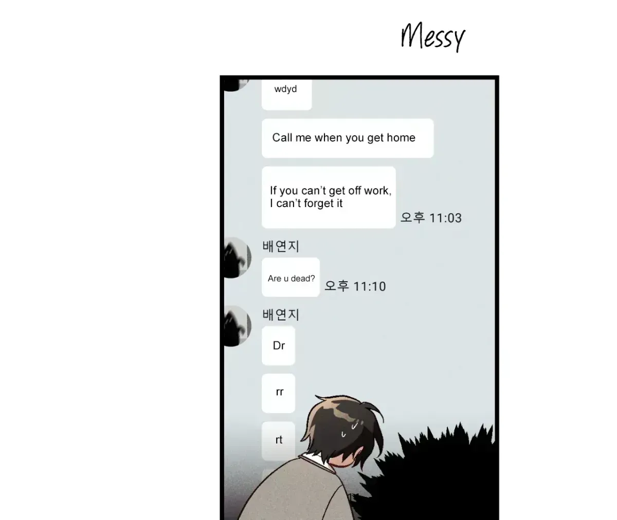 Story Telling Business Chapter 3.7 page 46 - 