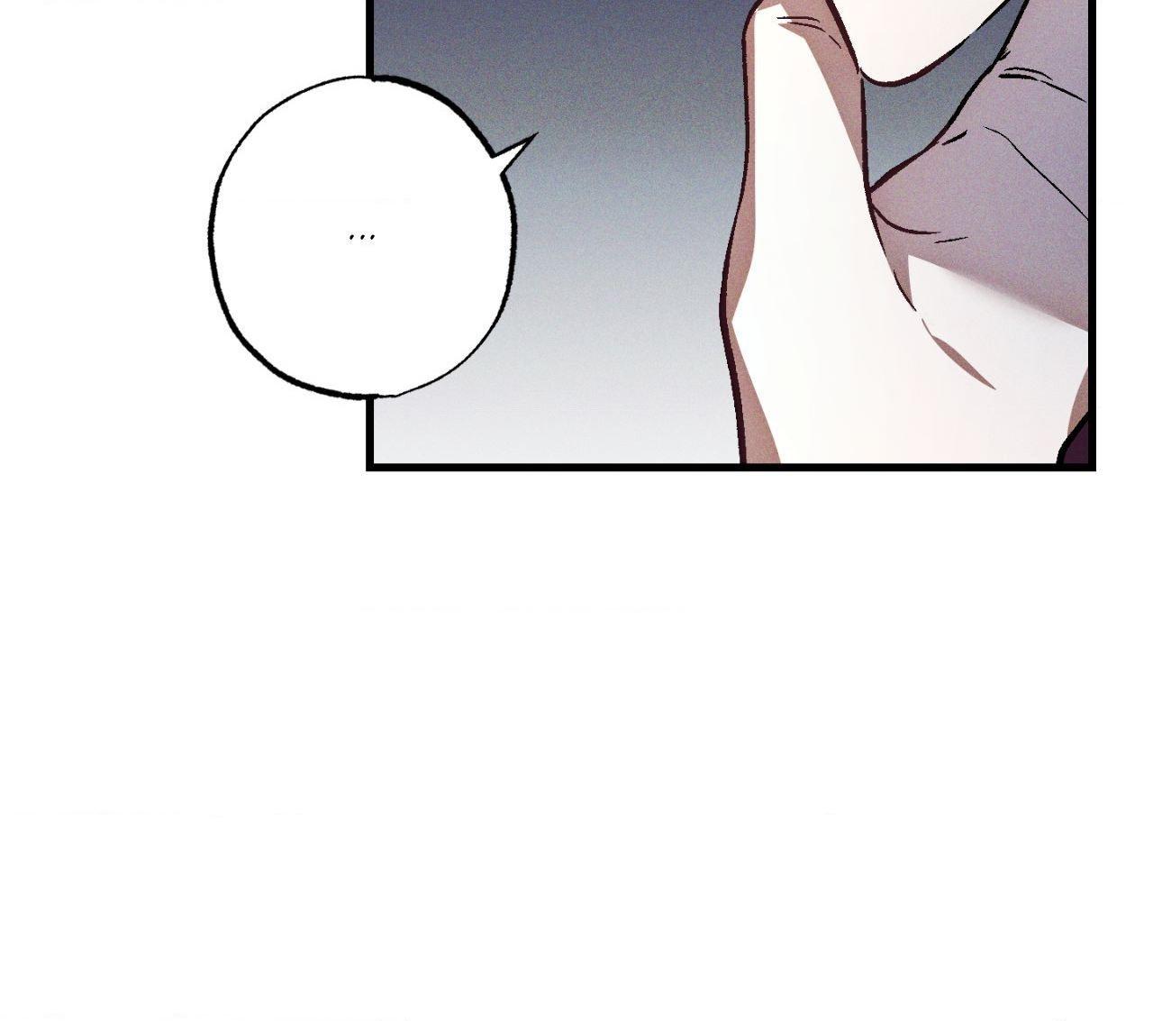 Story Telling Business Chapter 33 page 29 - 