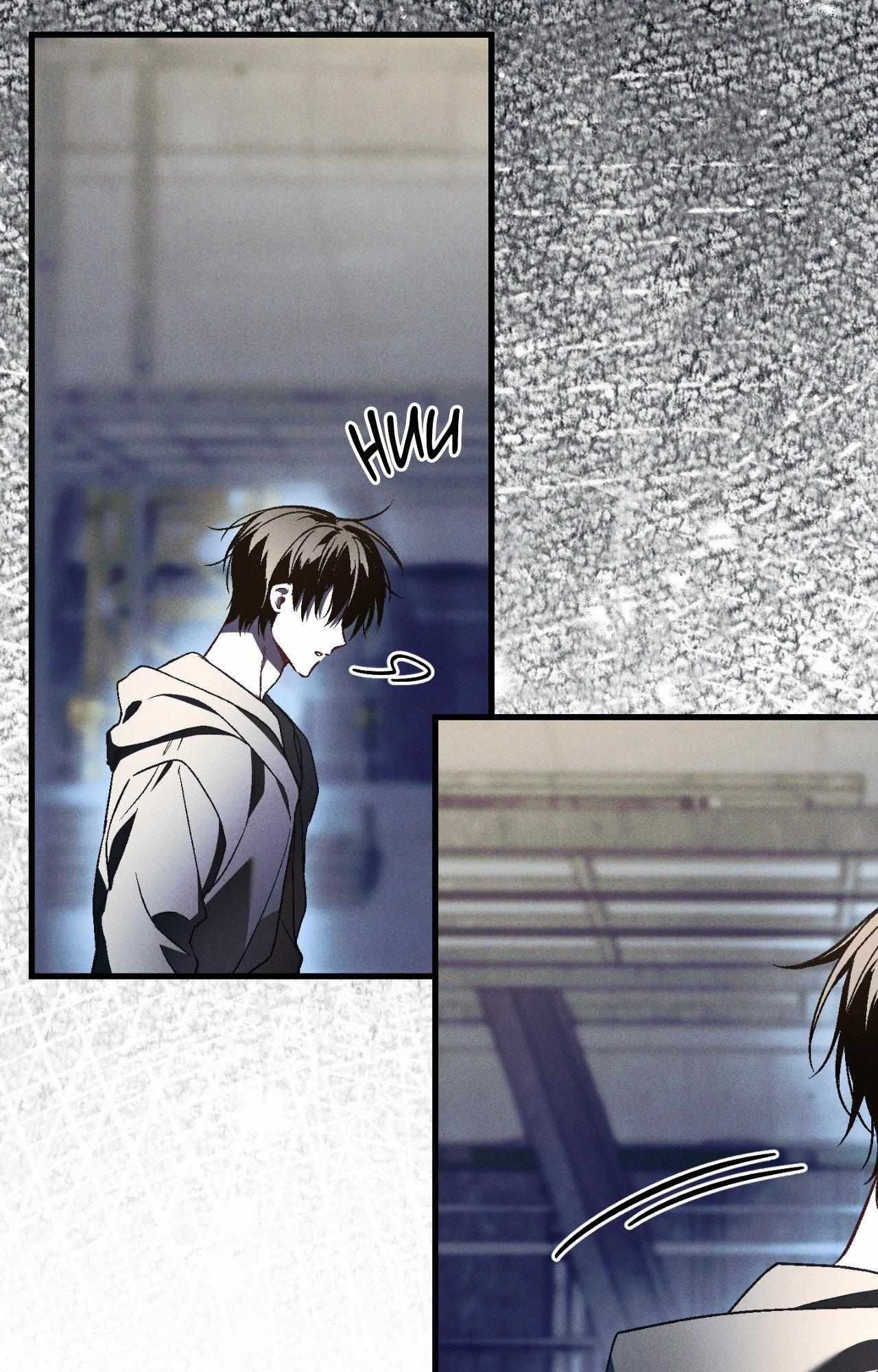 Story Telling Business Chapter 33 page 56 - 