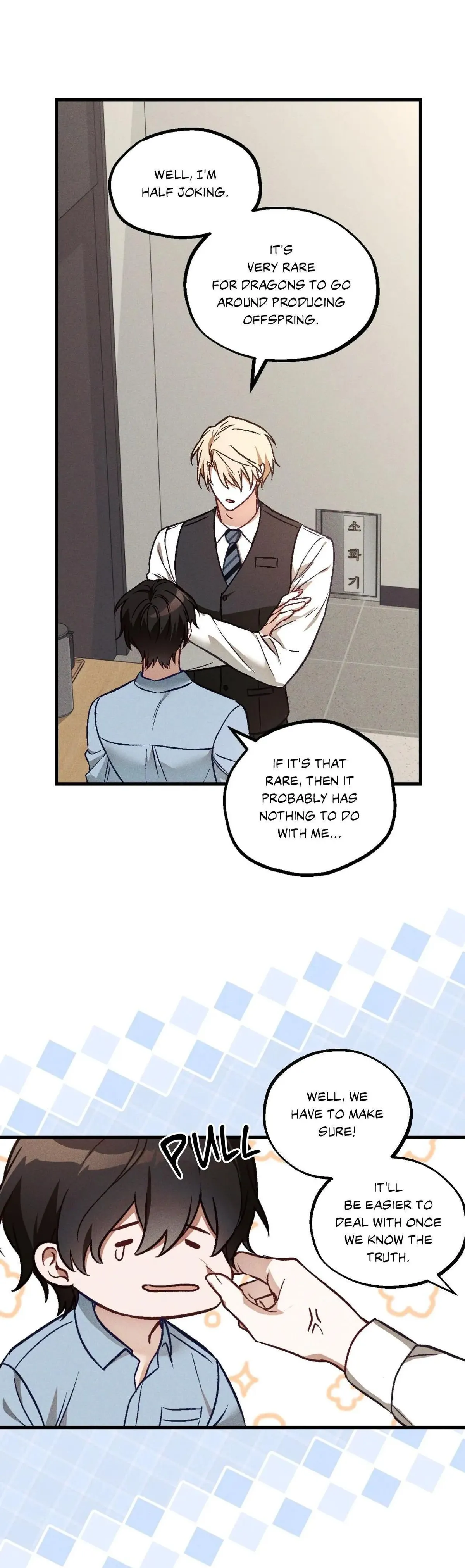 Story Telling Business Chapter 34 page 15 - 