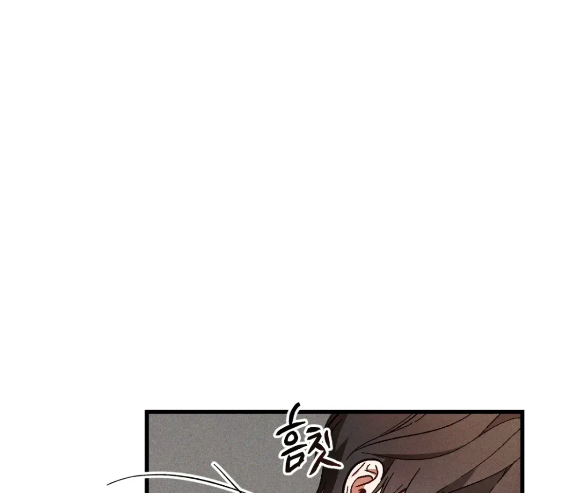 Story Telling Business Chapter 4.4 page 19 - 