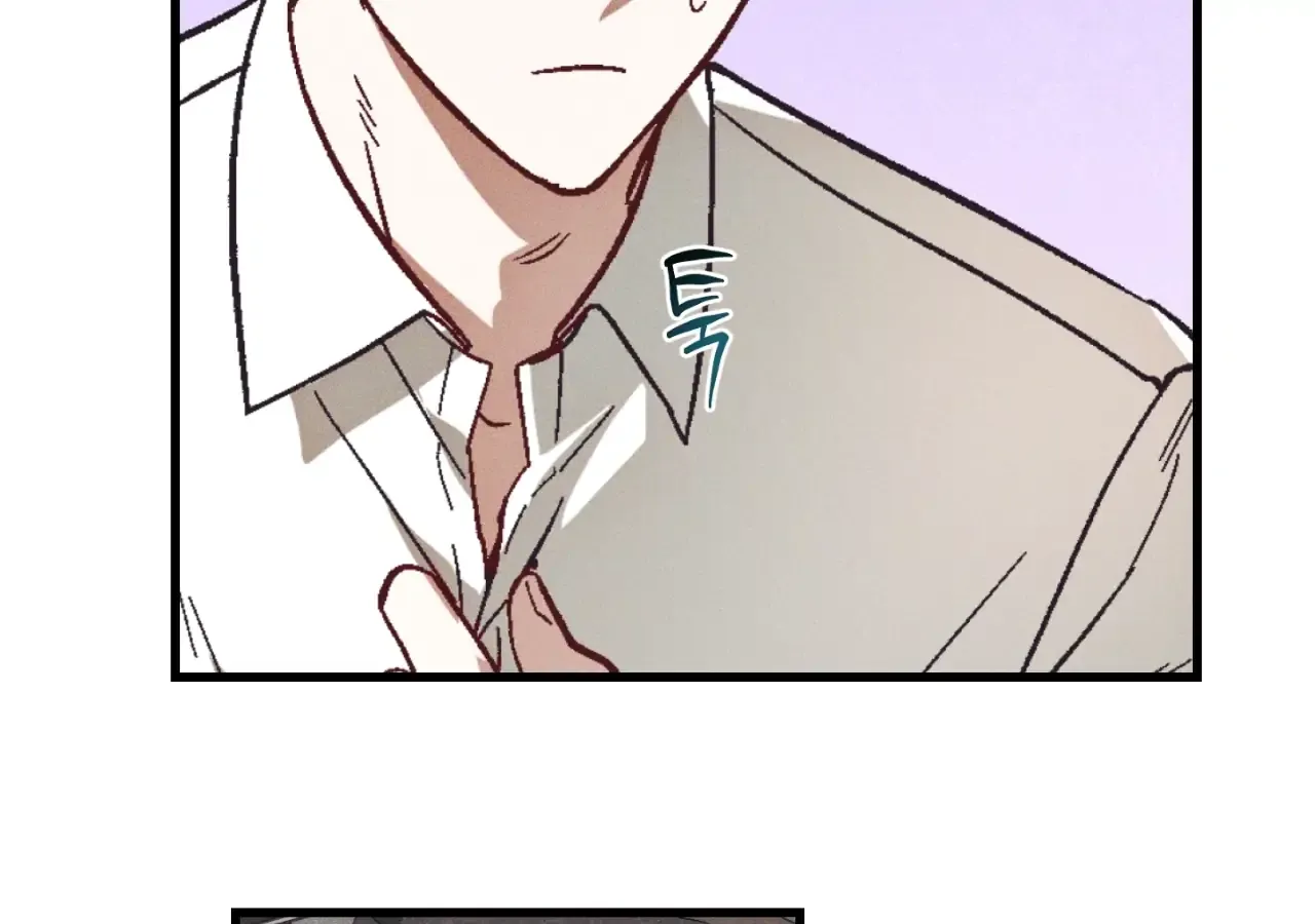 Story Telling Business Chapter 4 page 34 - 