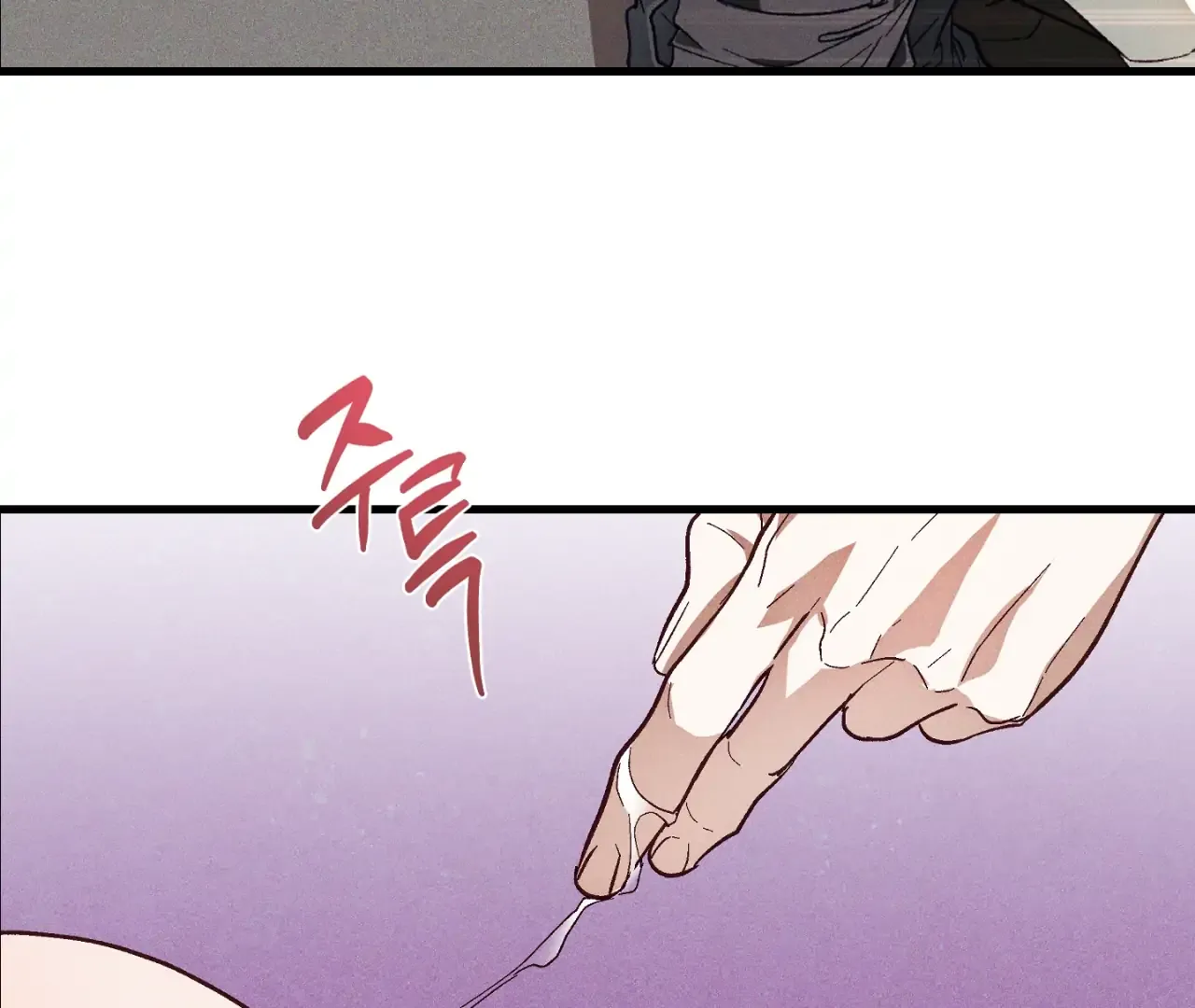 Story Telling Business Chapter 4 page 52 - 