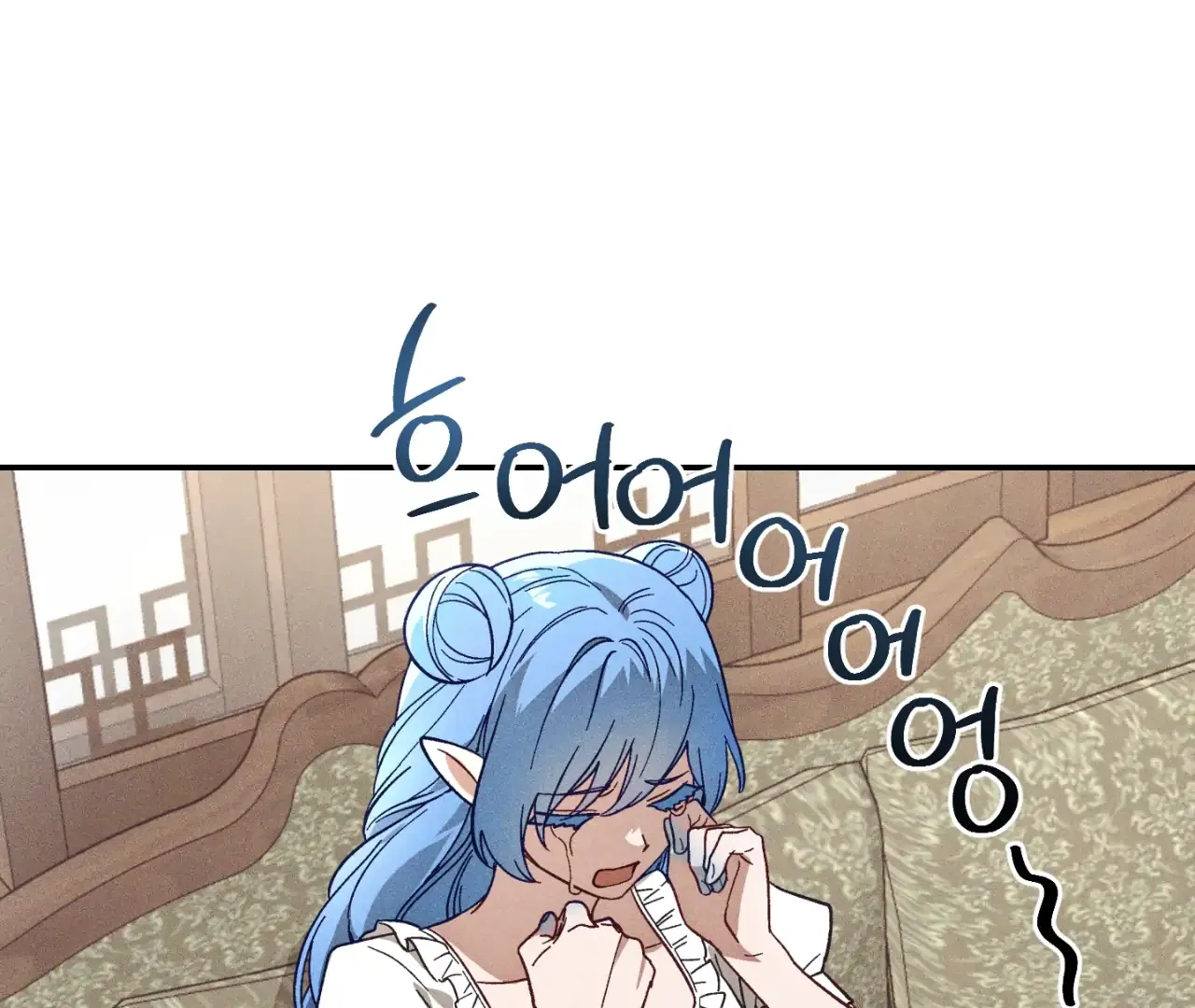 Story Telling Business Chapter 6 page 31 - 