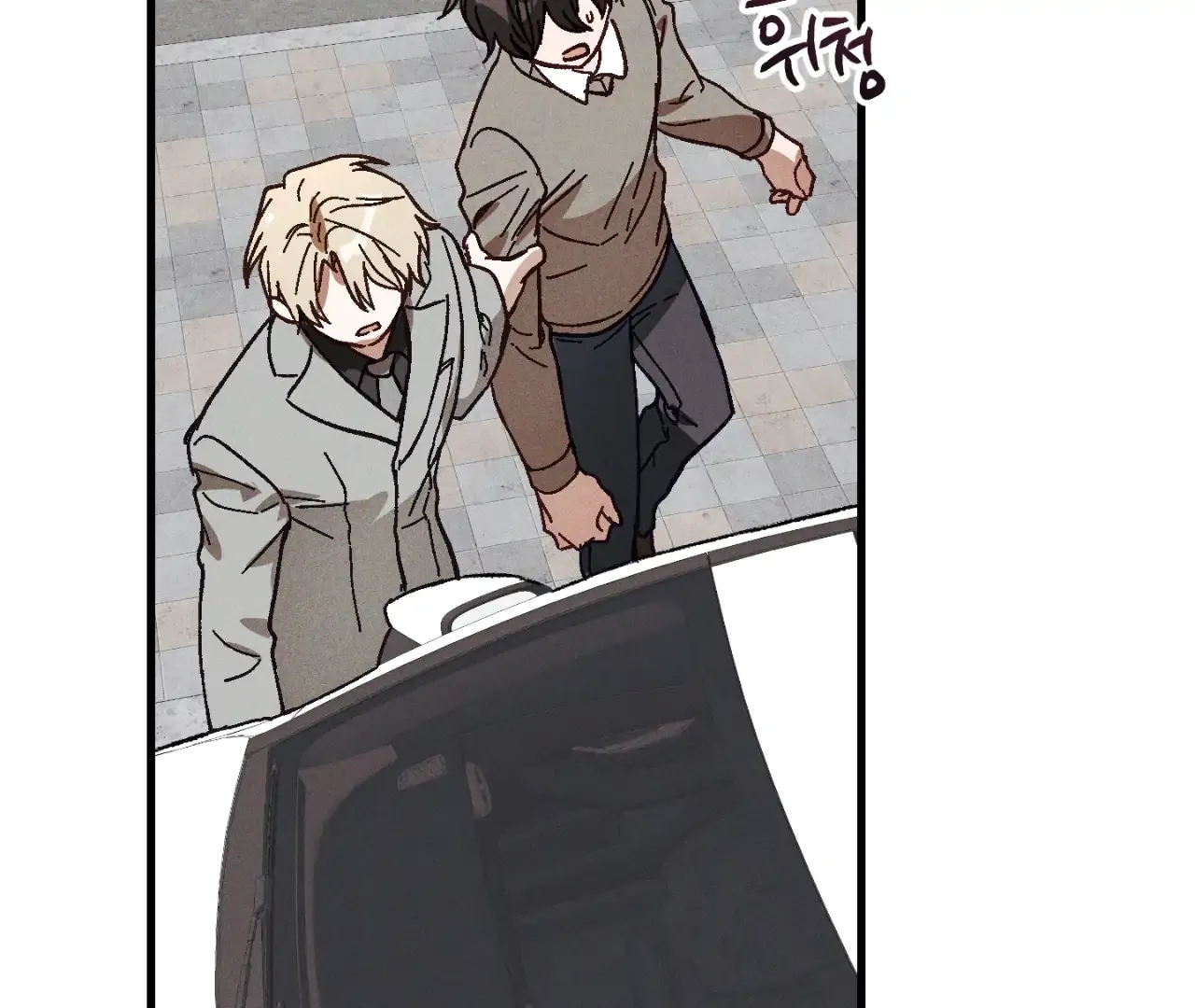 Story Telling Business Chapter 6 page 82 - 