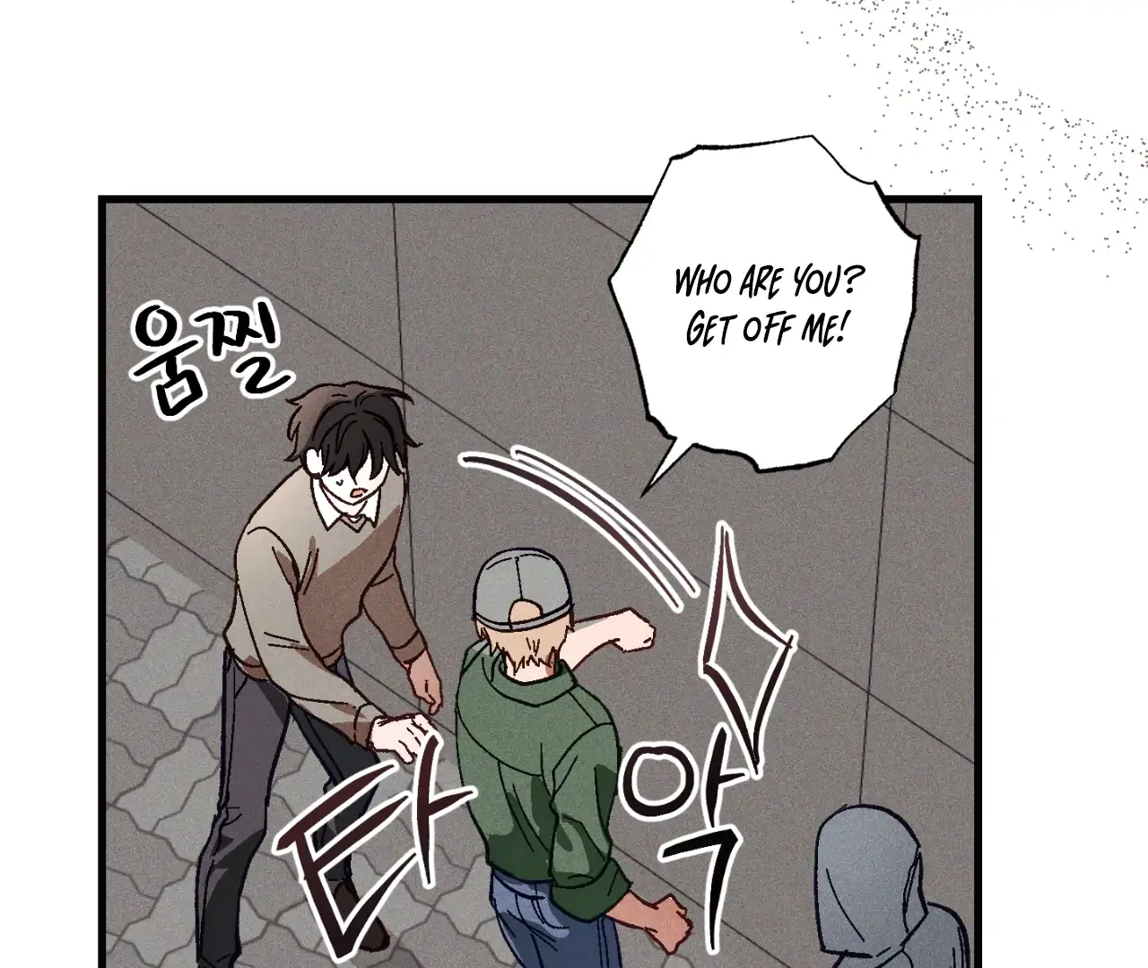 Story Telling Business Chapter 7 page 73 - 