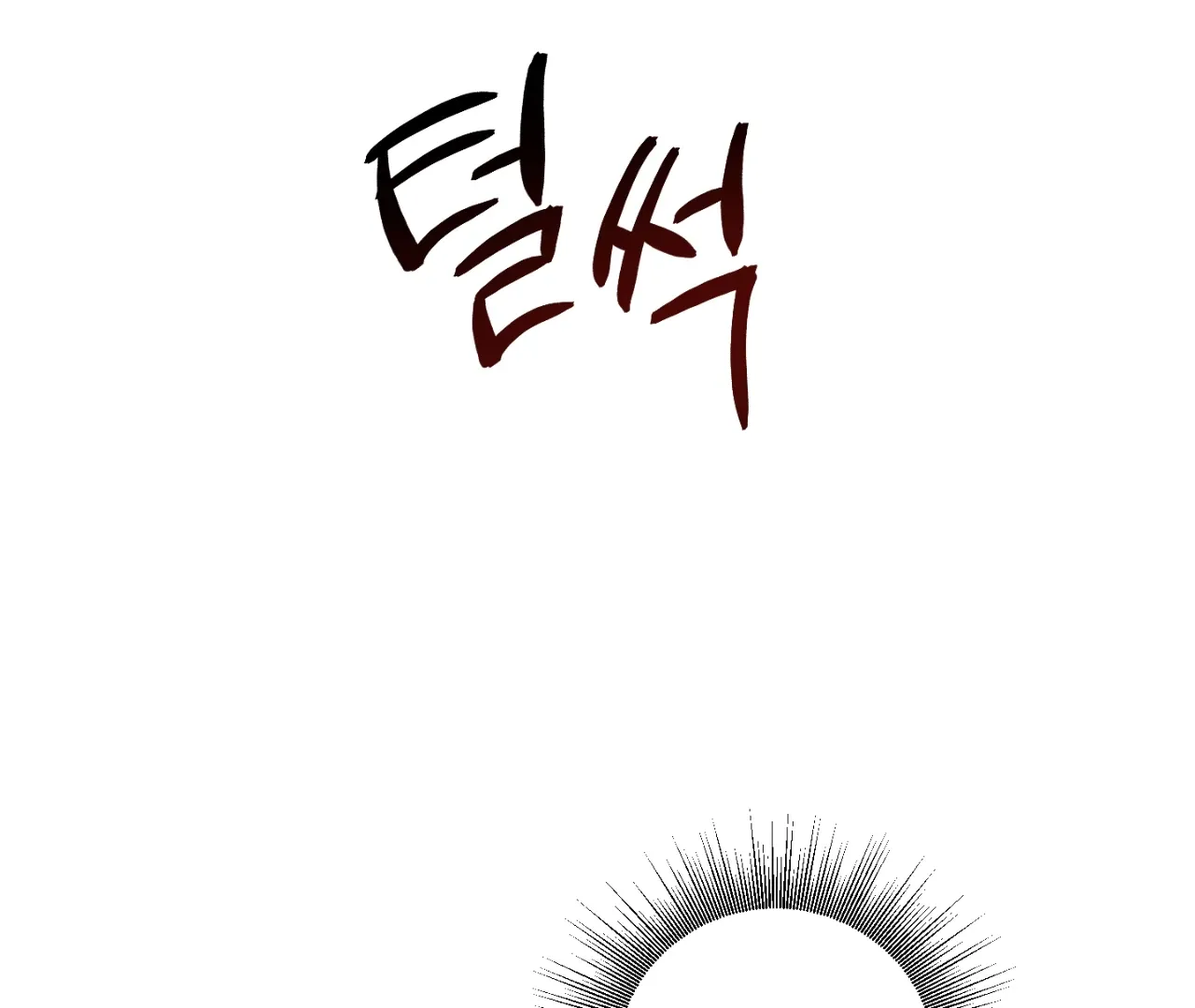 Story Telling Business Chapter 7 page 90 - 