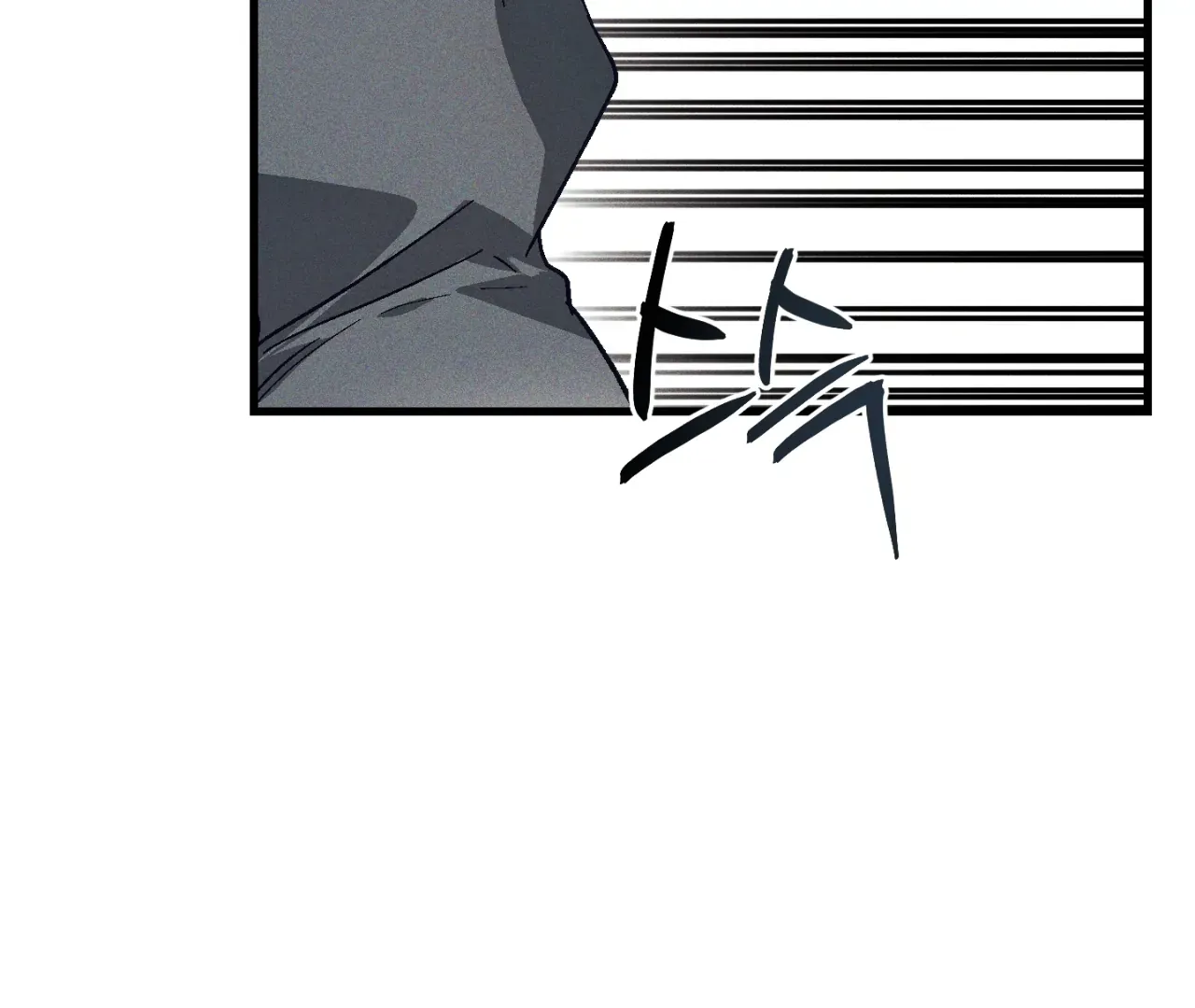 Story Telling Business Chapter 7 page 93 - 