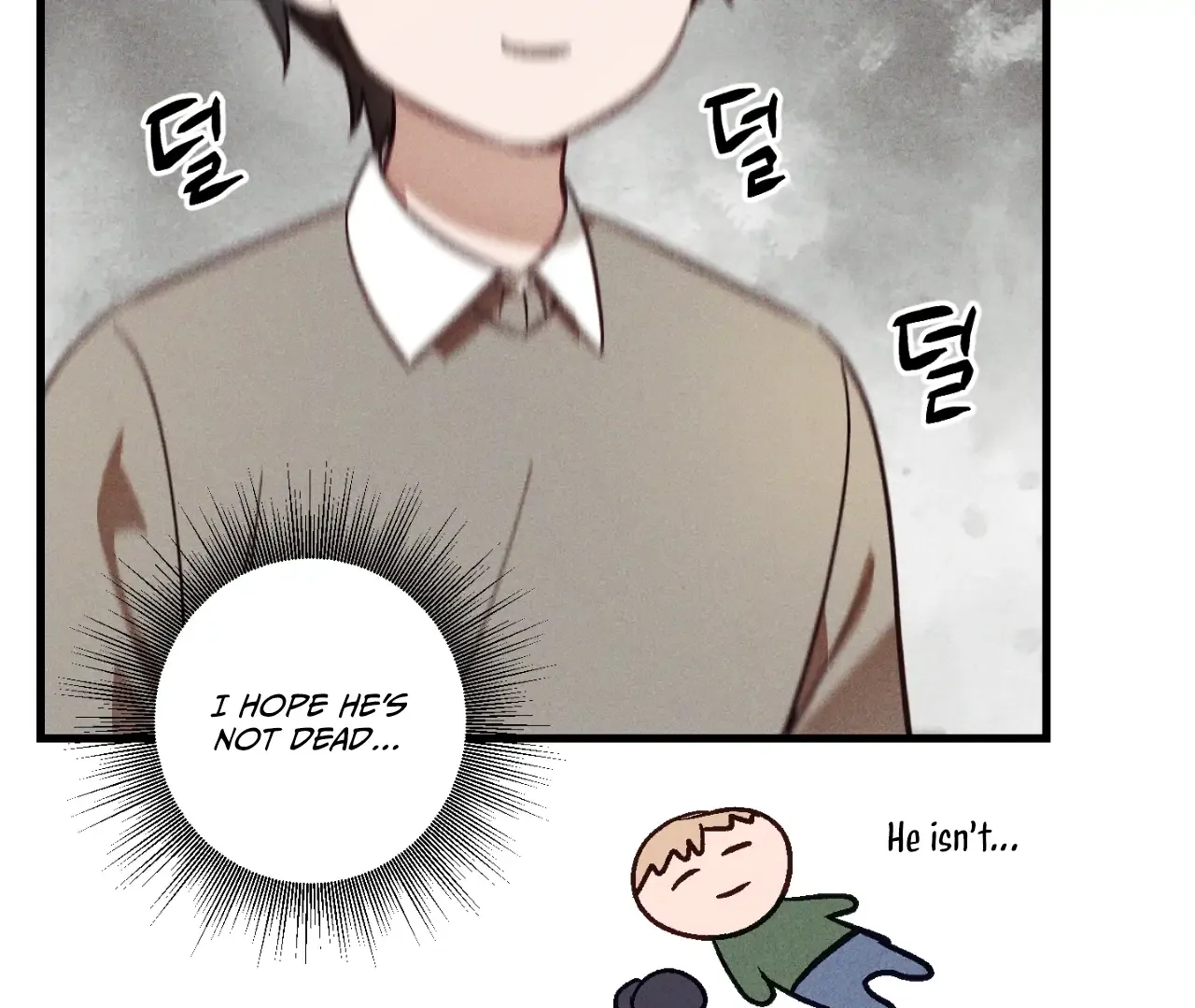 Story Telling Business Chapter 8 page 16 - 