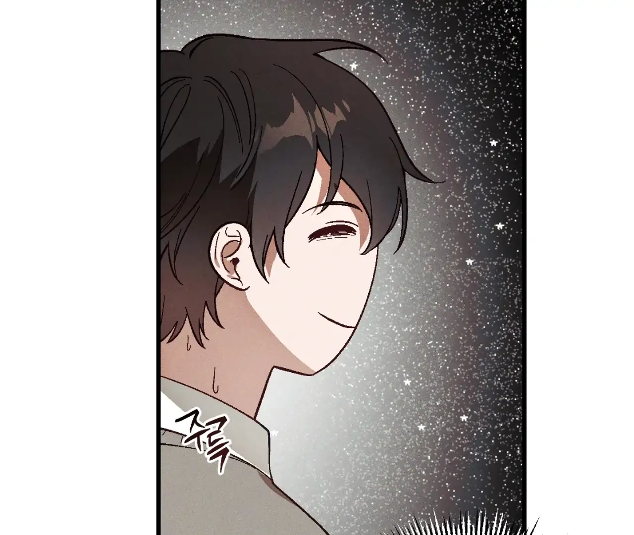 Story Telling Business Chapter 8 page 32 - 