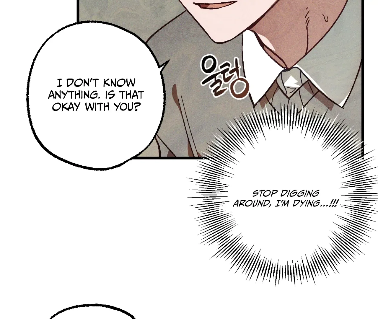 Story Telling Business Chapter 8 page 71 - 