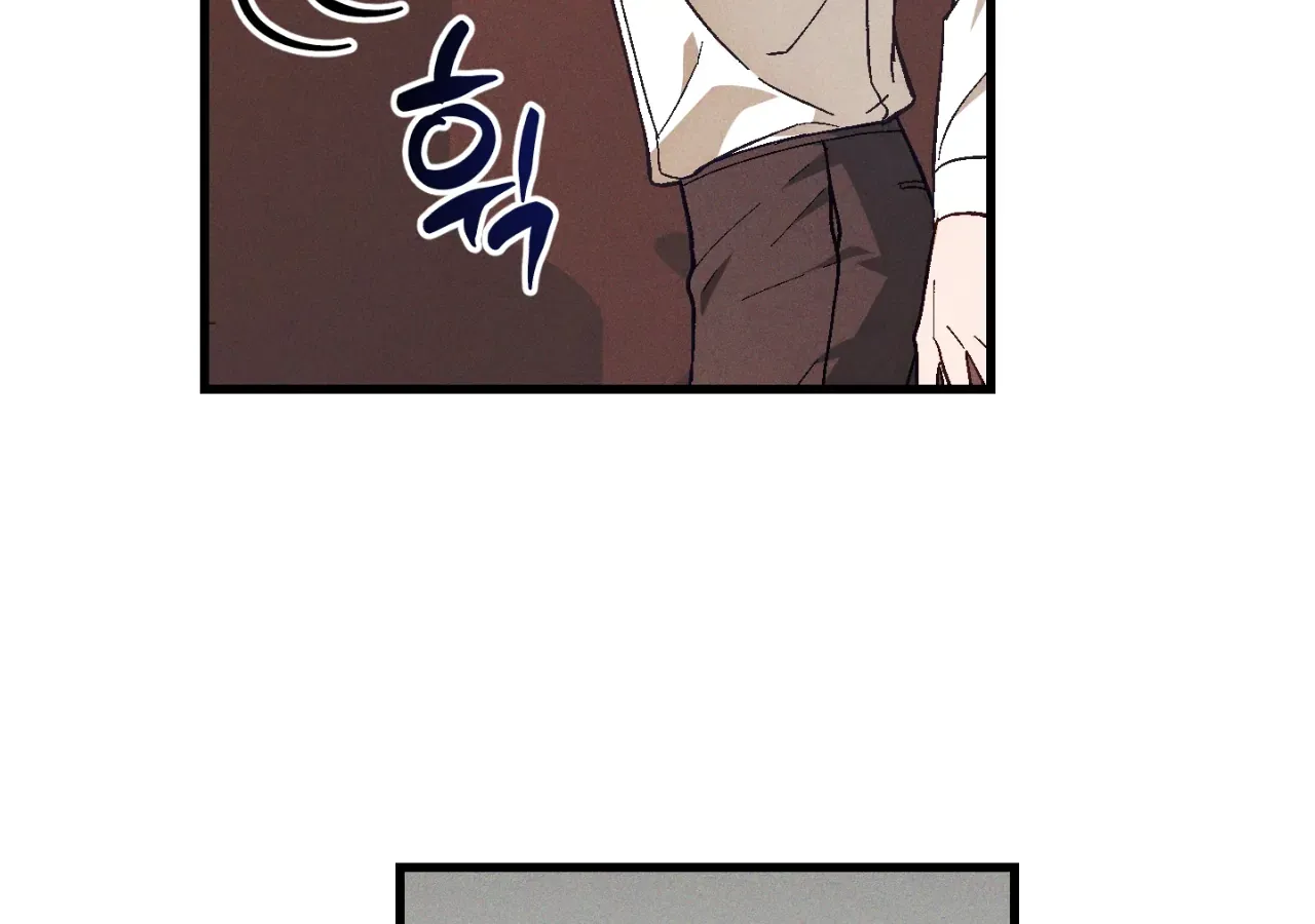 Story Telling Business Chapter 9 page 109 - 