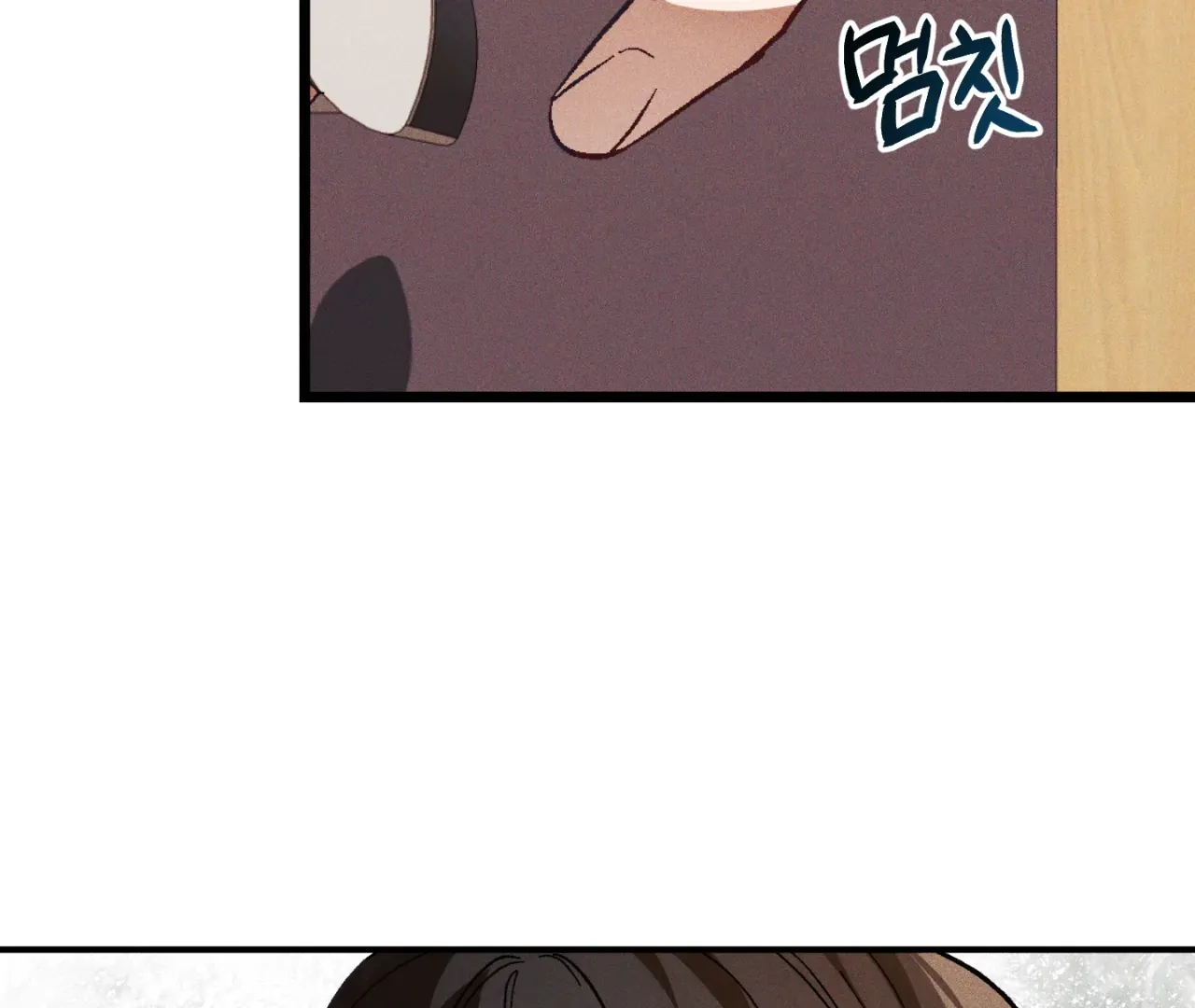 Story Telling Business Chapter 9 page 86 - 